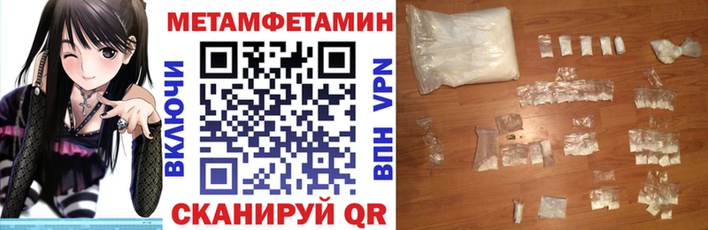 KRAKEN ССЫЛКА  Миньяр  Amphetamine VHQ 