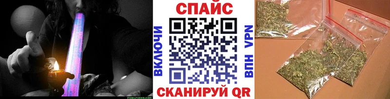 hydra как зайти хочу наркоту Миньяр БУТИРАТ 1.4BDO