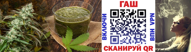 Еда ТГК марихуана  kraken   Миньяр 