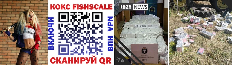 Cocaine Боливия  Миньяр 
