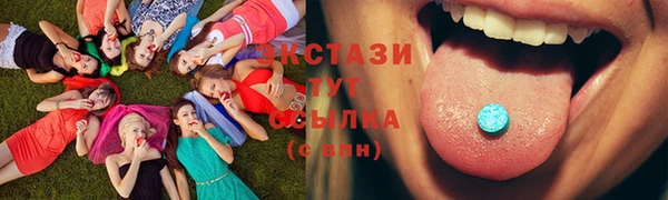МДПВ Дмитров