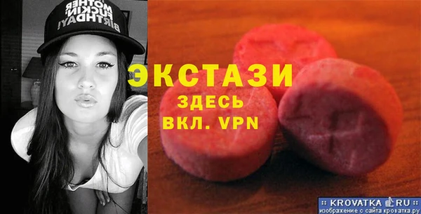 мдпв Дмитриев