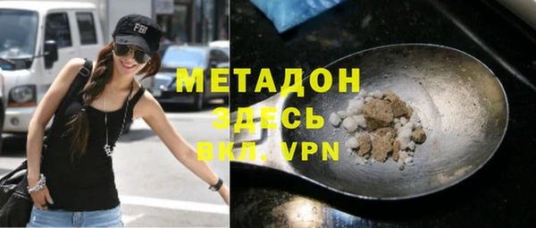 МДПВ Дмитров
