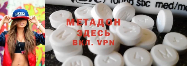 МДПВ Дмитров