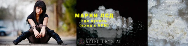мдпв Дмитриев