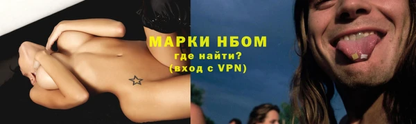 МДПВ Дмитров