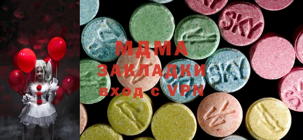 МДПВ Дмитров