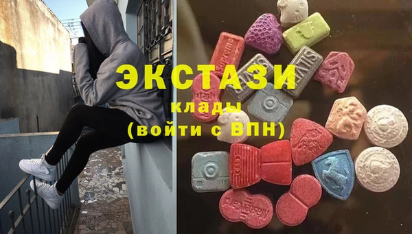 амфетамин Дмитровск