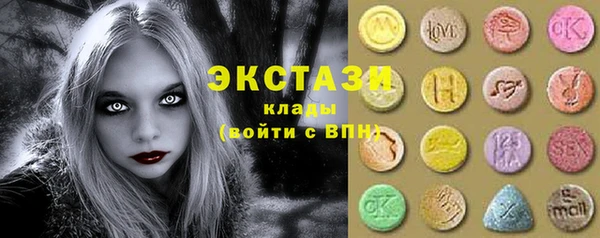 МДПВ Дмитров