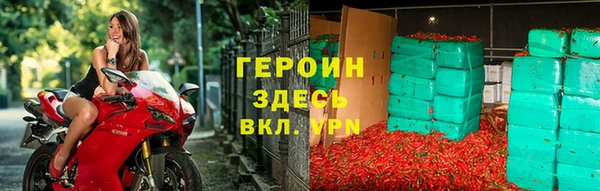 МДПВ Дмитров