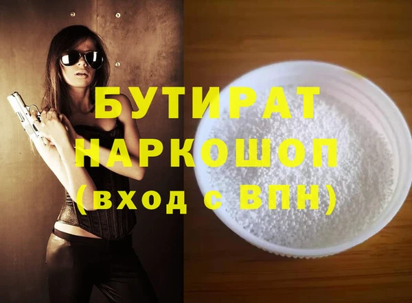 МДПВ Дмитров