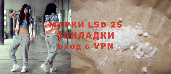 МДПВ Дмитров