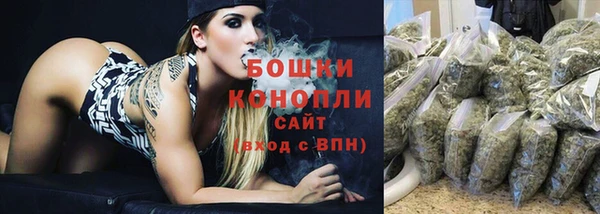 амфетамин Дмитровск