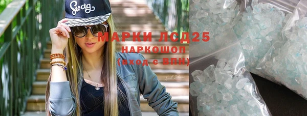 МДПВ Дмитров