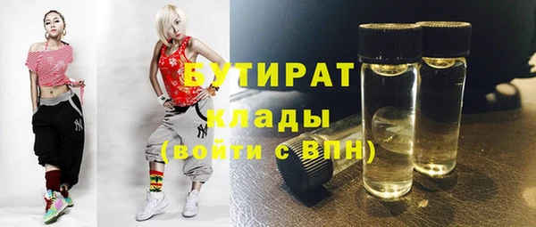 МДПВ Дмитров